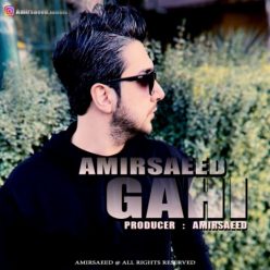 Amir Saeed  – Gahi
